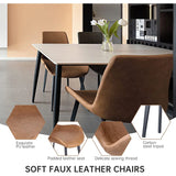 人造皮革软垫棕色餐椅（4 件套） 