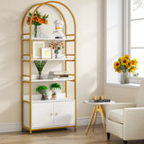4-Tier Bookshelf with Cabinet, 75.9" Tall Etagere Bookcase with Door