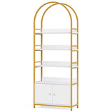 4-Tier Bookshelf with Cabinet, 75.9" Tall Etagere Bookcase with Door