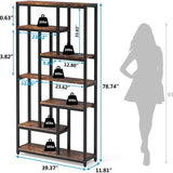 79" Tall Bookshelf, 7-Tier Bookcase Open Display Shelves